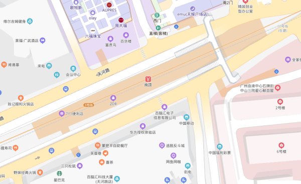 岗顶站是地铁几号线