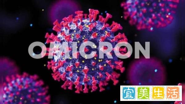 奥密克戎病毒症状 - 奥密克戎是历史上传播速度最快的病毒