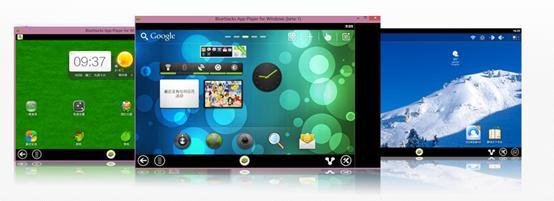 安卓模拟器bluestacks 怎么用？电脑玩手机游戏