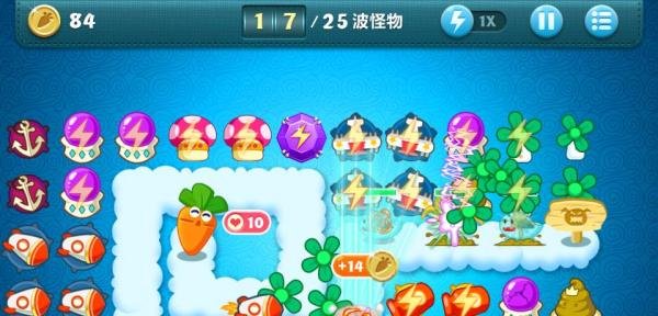 保卫萝卜金萝卜攻略：[30]挑战16