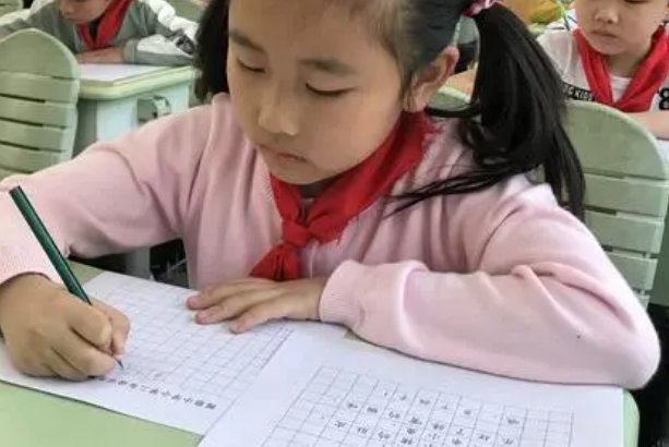 曋是什么意思