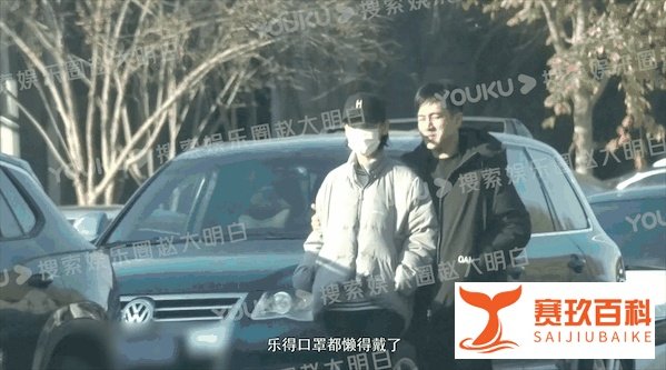 刘恺威“脱单”成功,期待他和李晓峰的恋情能有个好的结果