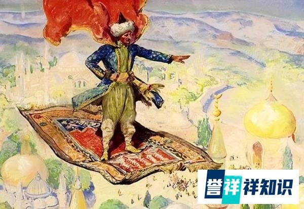 童话中的阿拉丁飞毯真的存在！它和波斯地毯竟然还有这样的关系