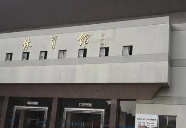 金华五中名师有哪些