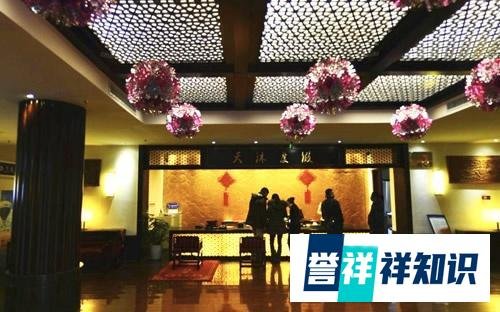 营口熊岳天沐温泉旅游攻略