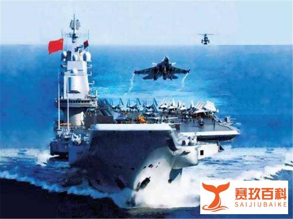 Мы称俄罗斯为“战斗民族”，Вы知道俄罗斯如何称呼“中国”？