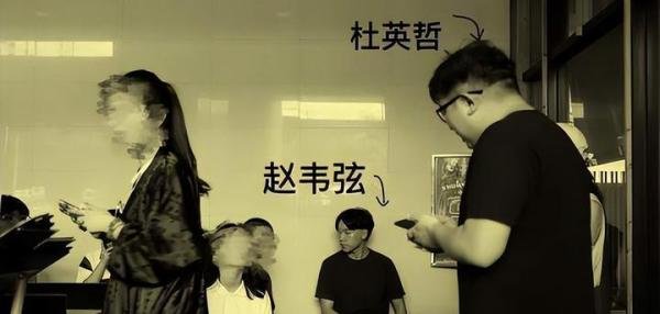 “北电性骚扰事件”两个主角都被抓了:孙俪妹妹发声,张子枫沉默