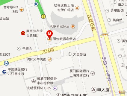 【上海钻石小鸟实体店】上海钻石小鸟实体店在哪里 上海钻石小鸟实体店地址