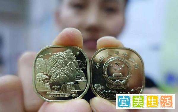 涨了三十多倍的泰山币，泰山币还会涨吗？武夷山币什么时候发行？