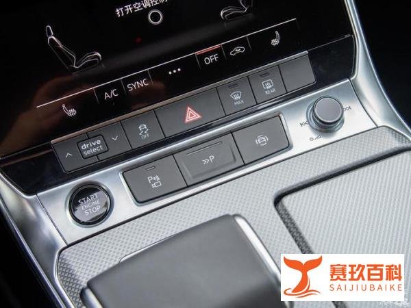 45.97万起售,上汽奥迪A7L正式上市,并非A7加长那么简单