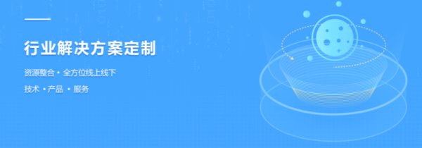 社区团购小程序哪个好？