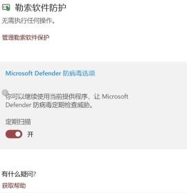 maya继续浏览严重反对的软件特点