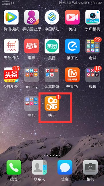 如何下载手机相册中的视频？