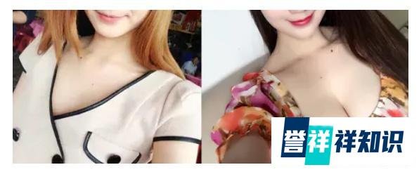 刘燕酿制丰韵霜真的有效吗?多久能见效?