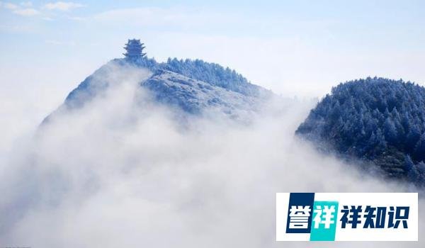 春节去峨眉山过年，山顶住宿费用太贵且一房难求，你要如何选择
