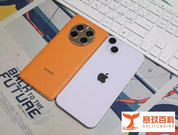 为什么余承东称，Mate50 是华为生死之战？三个原因成关键