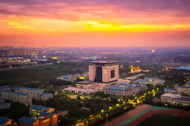 山东财经大学2021录取分数