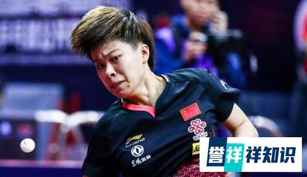 逆转五个局点，改变整个走势，孙颖莎获首届世界杯女单冠军