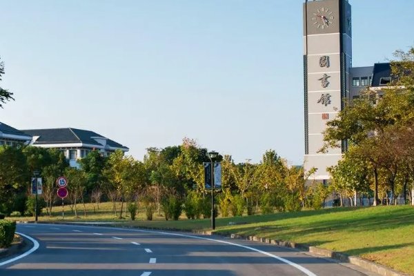 南京晓庄学院分数线2023