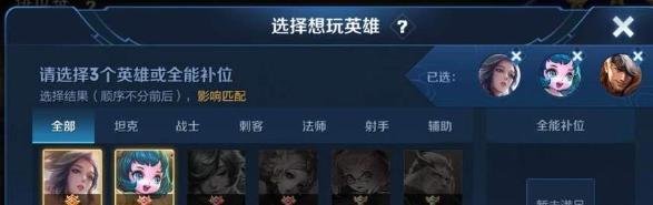 王者荣耀白鹤梁神女皮肤价格一览以及获得攻略