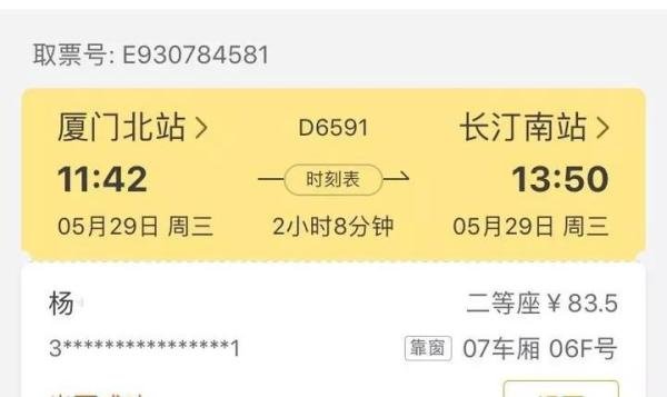 福建长汀南禅寺: 10日内观攻略 (实用贴)