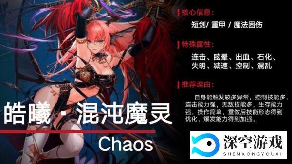 DNF:0420耕耘版本起号养成推荐