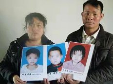 云南三姐弟同时死于荒野，家属称13年多次索要尸检报告未果，这是为什么？