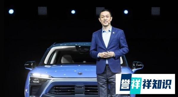 蔚来员工曝加班近500小时，“教主”李斌早有“回应”？