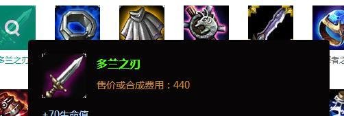 lol深渊巨口攻略 英雄联盟lol大嘴攻略