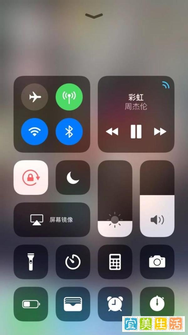 对iOS 11的看法
