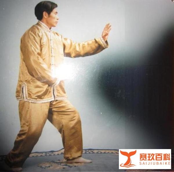 一代宗师关永年的武术哲学:形意拳、太极拳的技击与养生之道