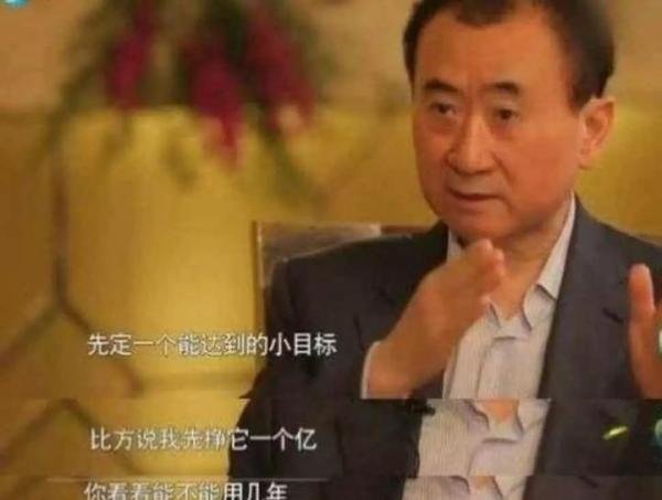 到底发生了什么事？王思聪清空微博背后隐藏什么危机？