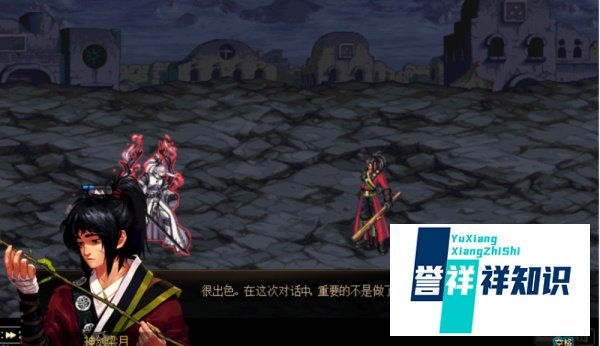 DNF流浪武士怎么三觉,剑豪三次觉醒