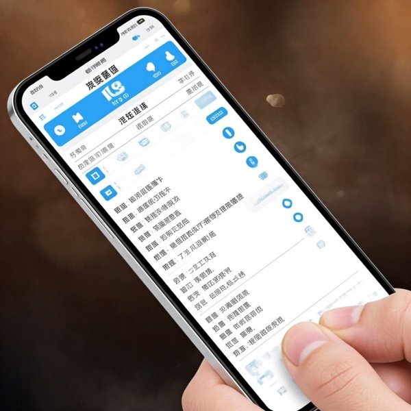 手机进网许可证号怎么查询