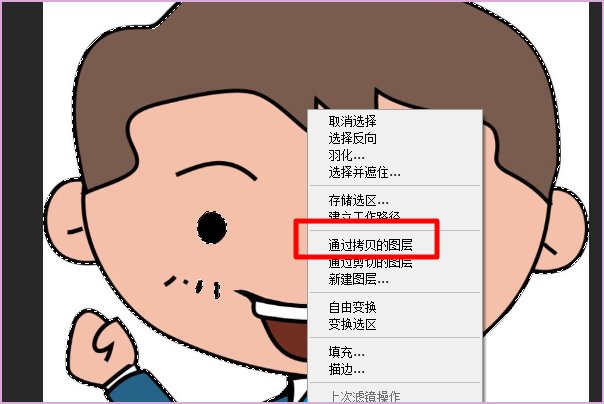 ps怎么p大片