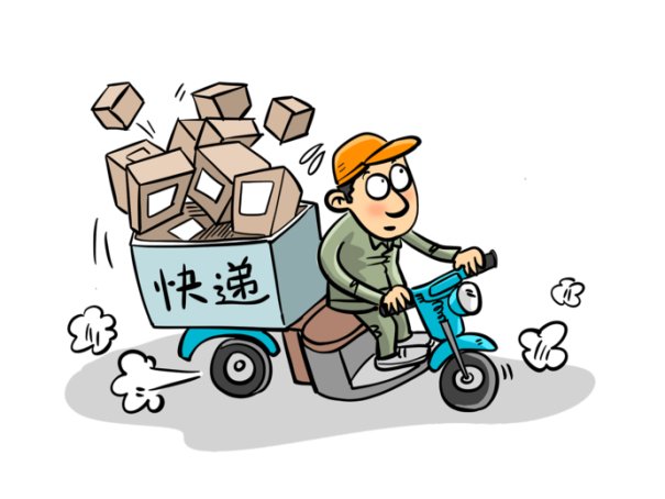 2023物流停放时间