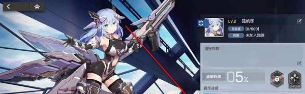 机动战姬聚变礼包码怎么兑换领取