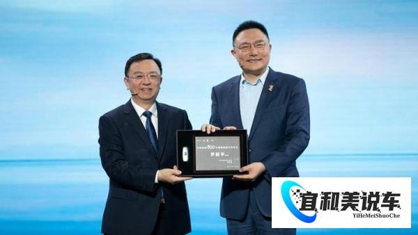 全球首家!比亚迪达成第500万辆新能源汽车下线