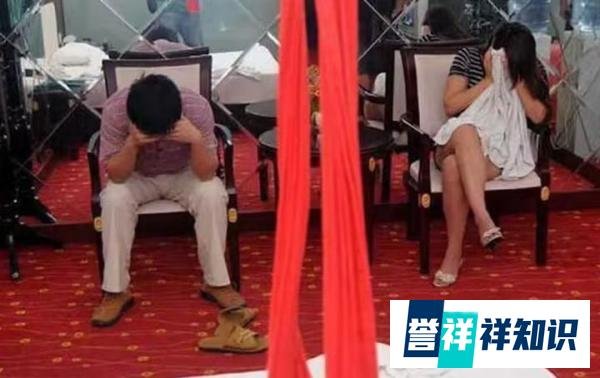 嫖娼嫖到自己老婆犯法吗？