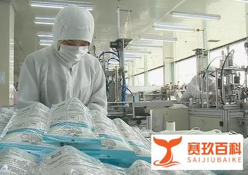 全球确诊病例累计超过150万例！如何才能将防疫用品出口到国外？