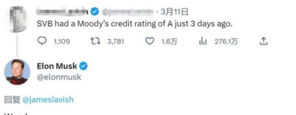 穆迪下调我国评级意欲何为?
