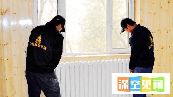 家庭安装暖气片价格是多少钱?