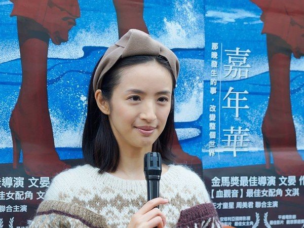 林依晨暴瘦原因是什么？