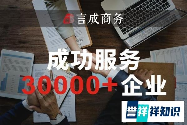 四川省入川备案流程（2021新）