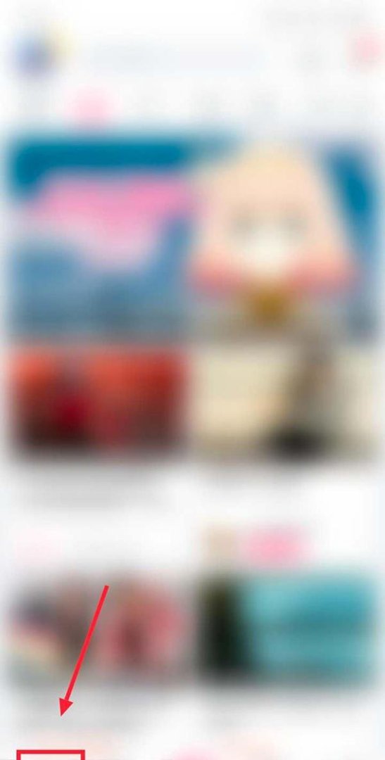 b站怎么看人直播