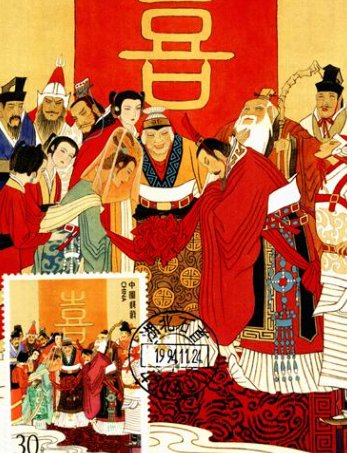 招亲是什么意思