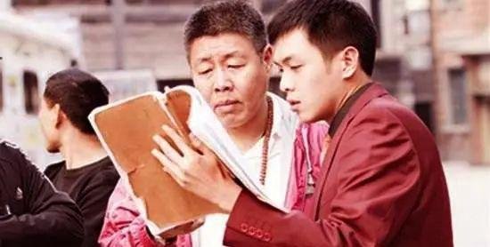 张若昀的父亲被强制执行2000万