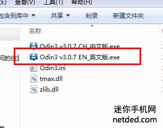 三星s5830刷机,跪求