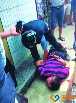 林丽娴的遇害事件