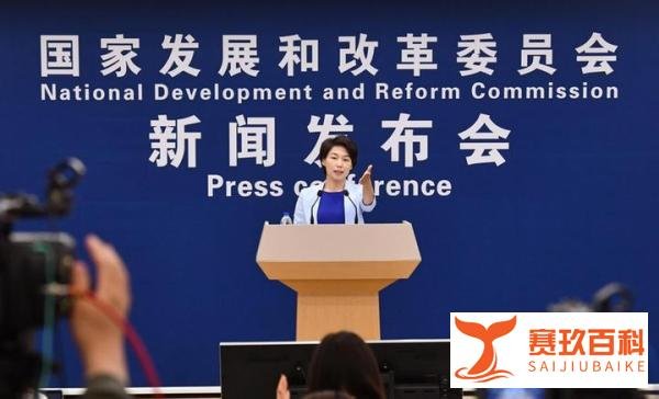 11月16日，国家发改委释放两大重要信号！事关所有养猪人
